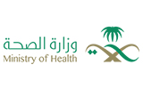 شعار وزارة الصحة السعودية