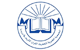 شعار جمعية تحفيظ القرآن الكريم ببريدة